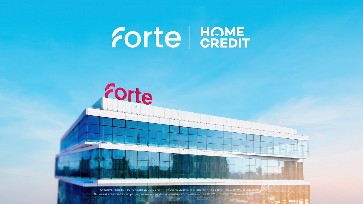 ForteBank приобрел 100% акций Home Credit Bank