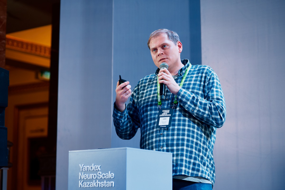 Вячеслав Жуков