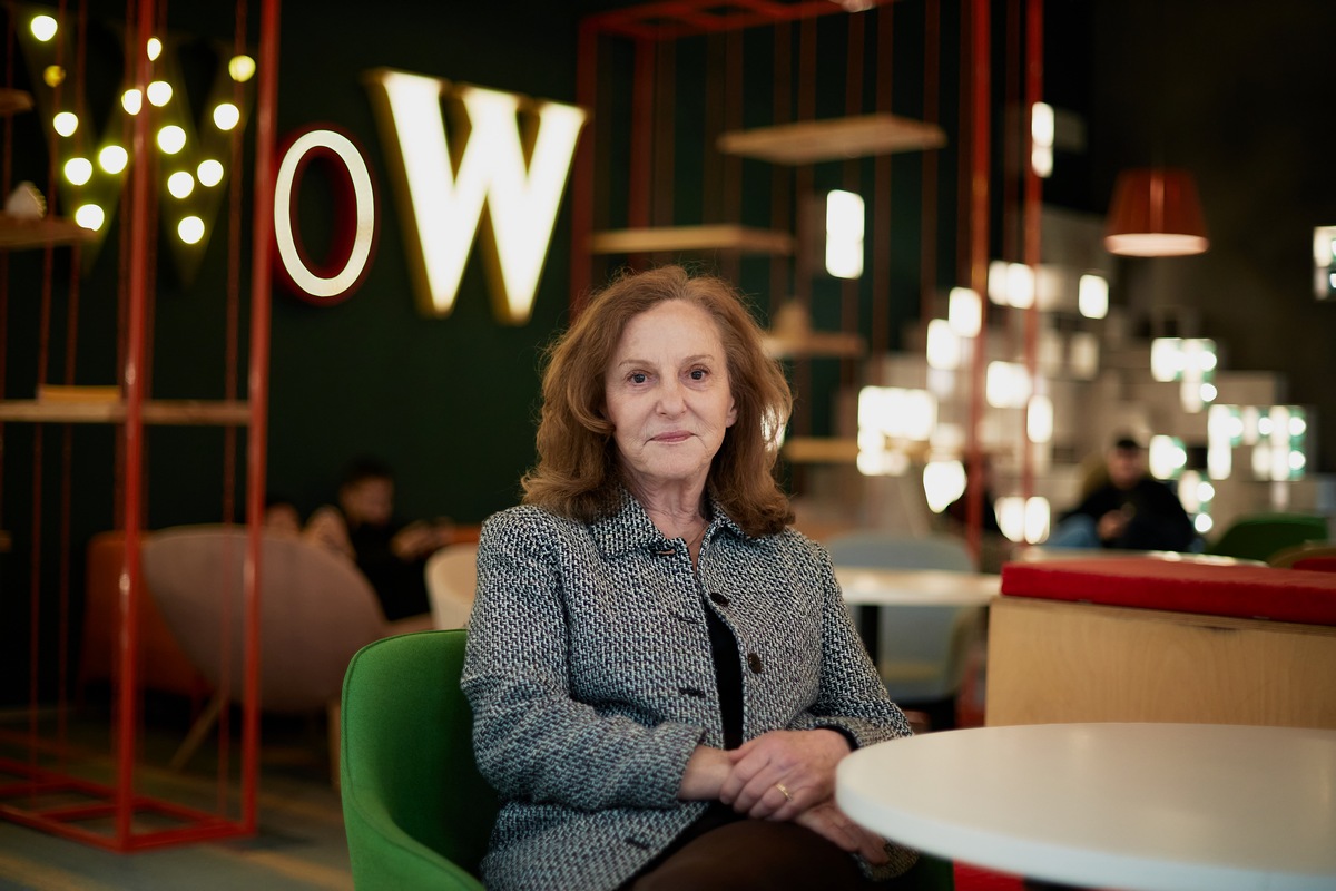 Реджина Райн