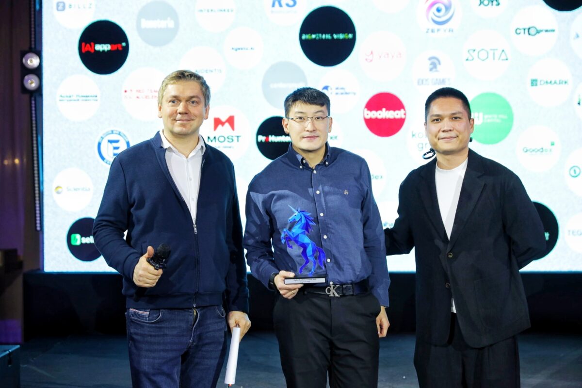 Digital Business Awards