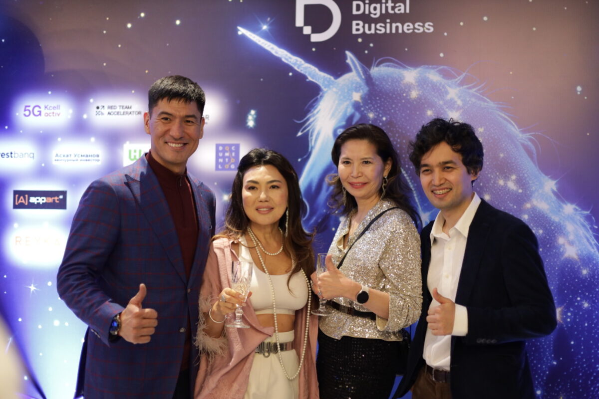 Digital Business Awards