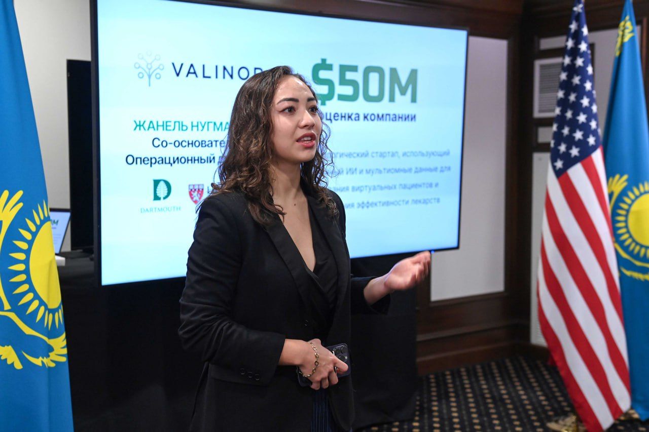 Valinor Discovery, Жанель Нугманова