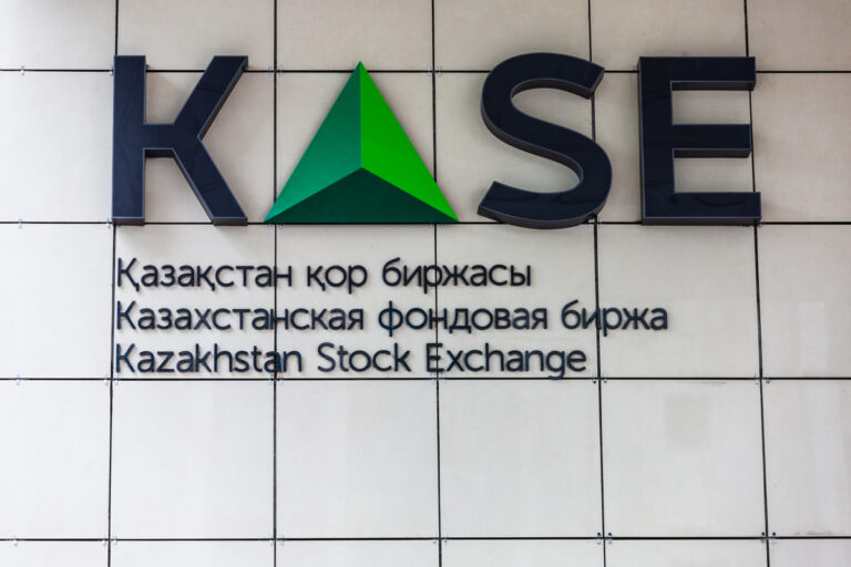 ETF на криптовалюты появятся на KASE