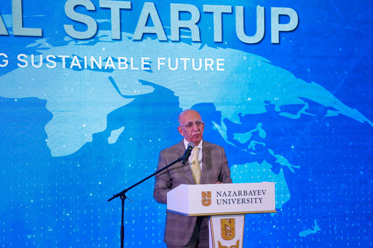 Nazarbayev University