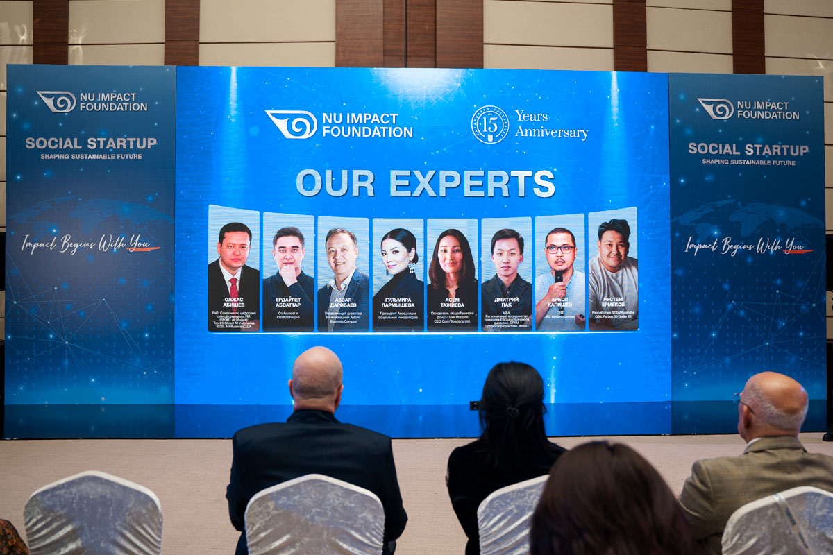 Nazarbayev University