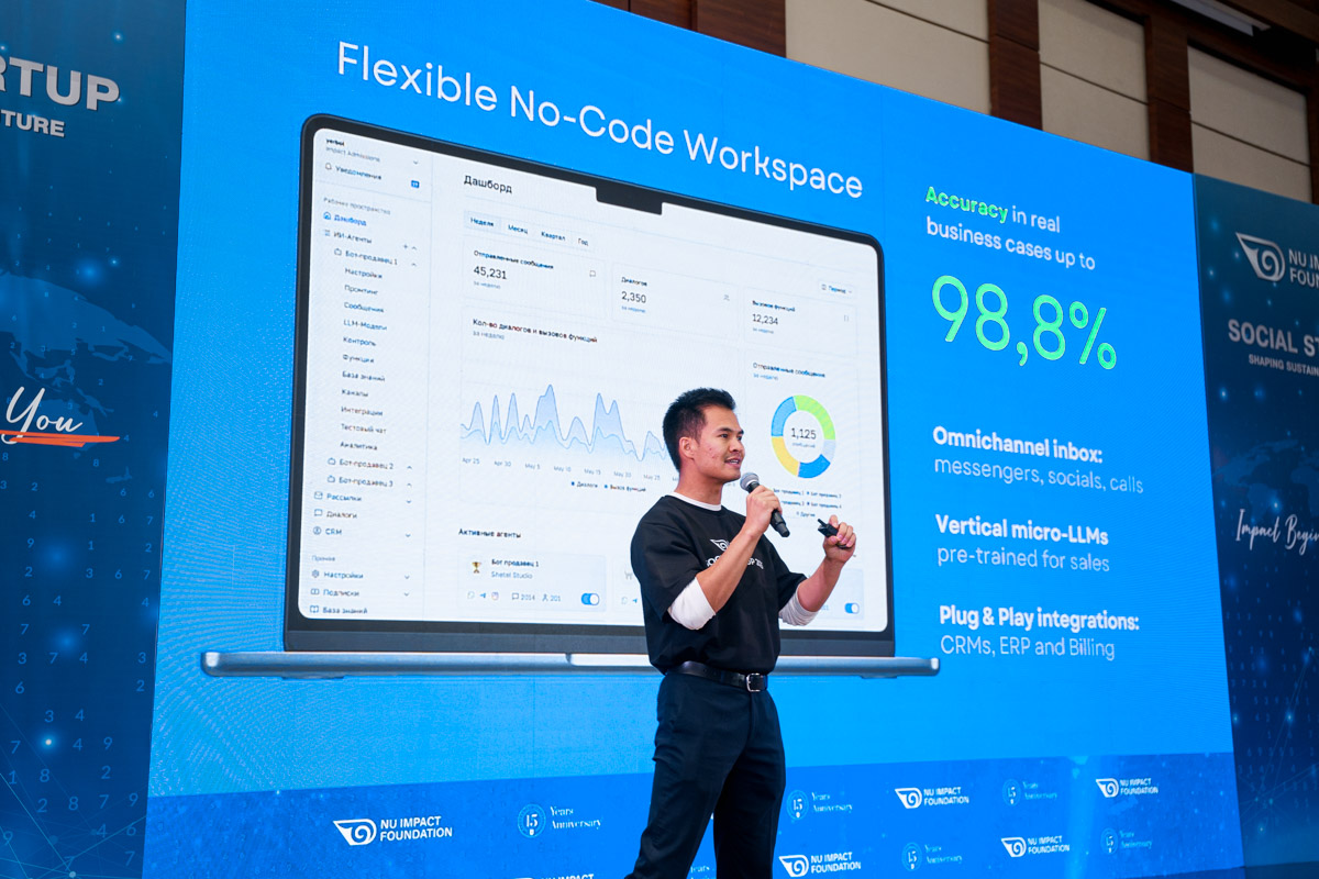 Nazarbayev University