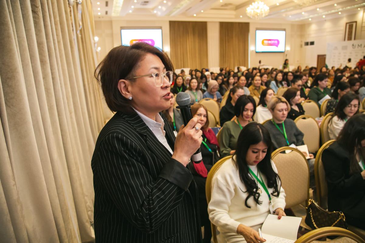 Асель Исмагулова