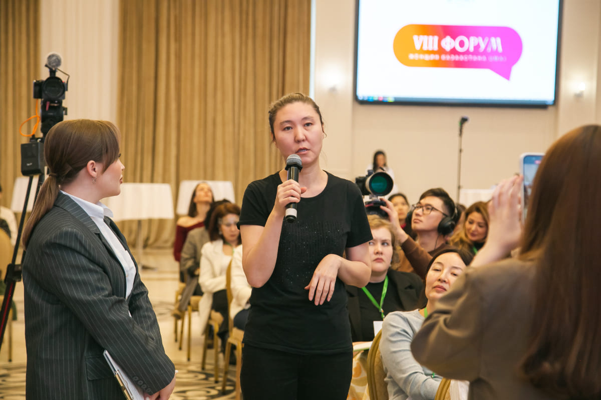 Асель Исмагулова