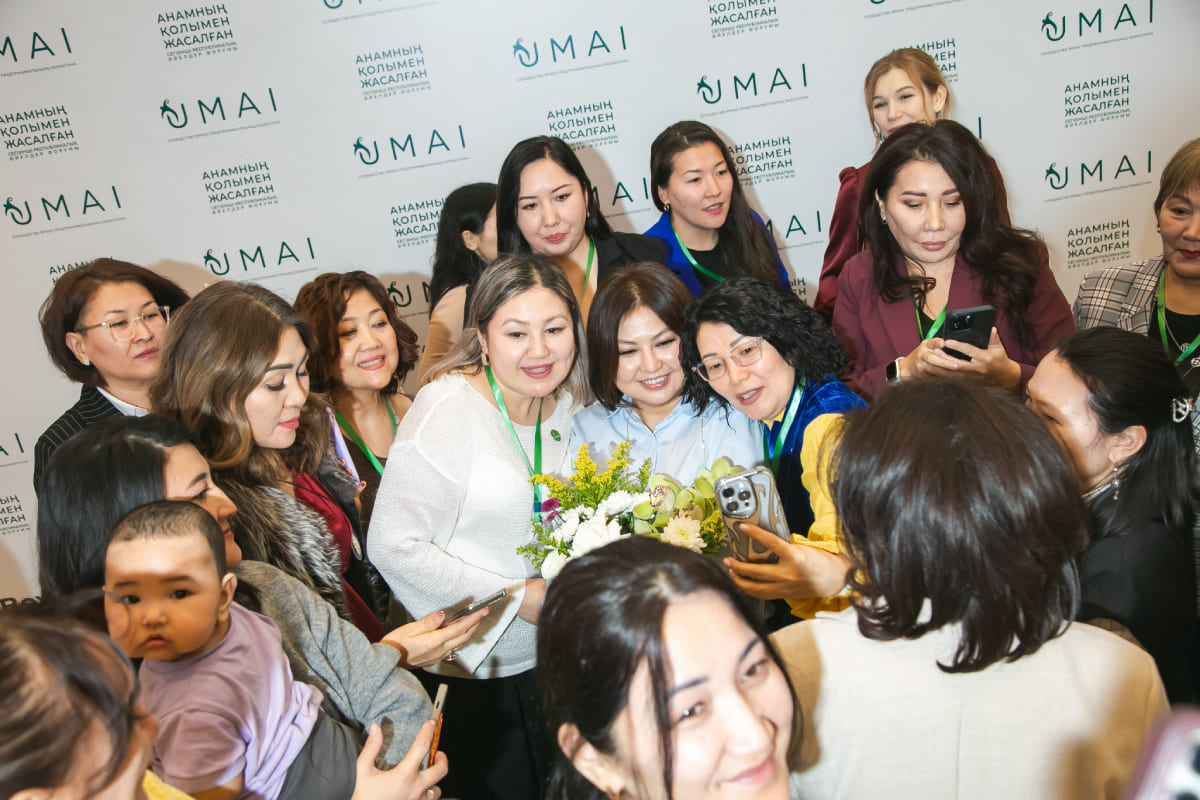 Асель Исмагулова