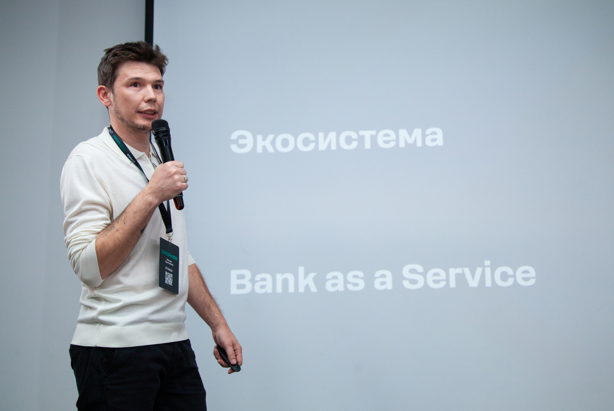 Роман Третьяков