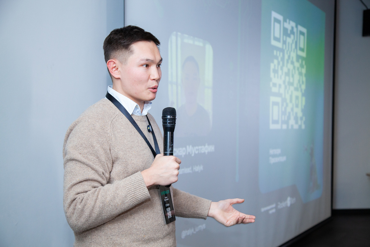 Аскар Мустафин