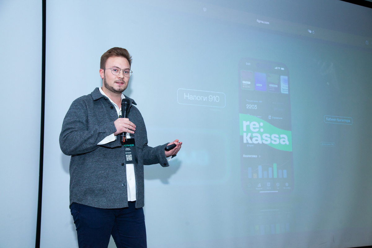 Павел Флеров