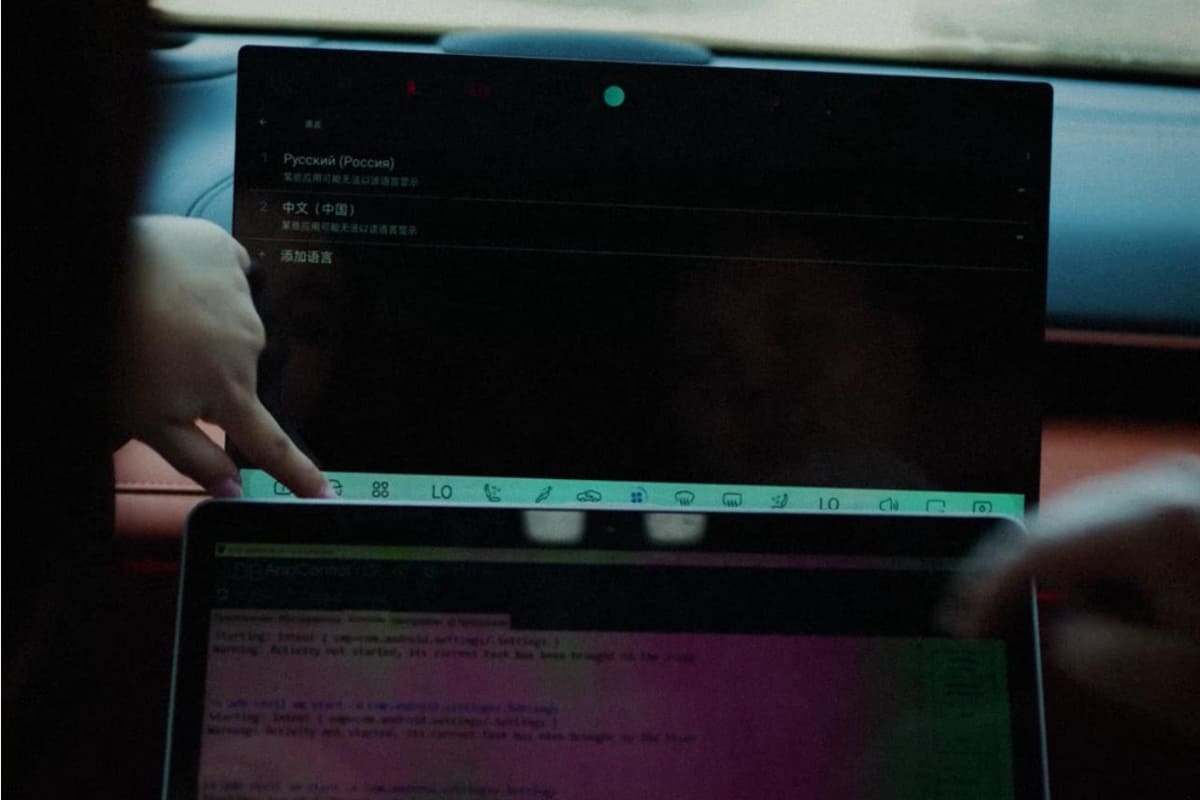 Дархан авто