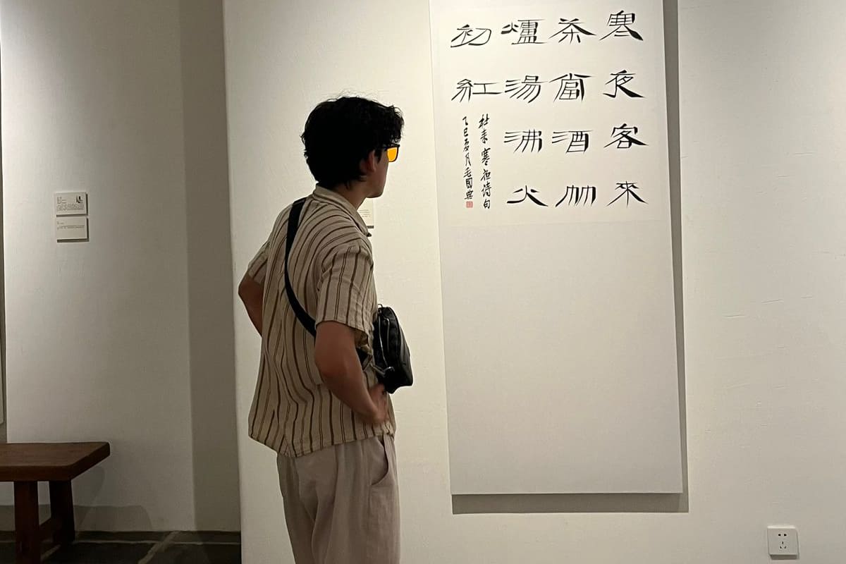 Алишер Османов