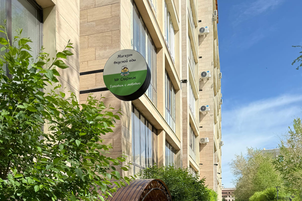 Виктория Леман