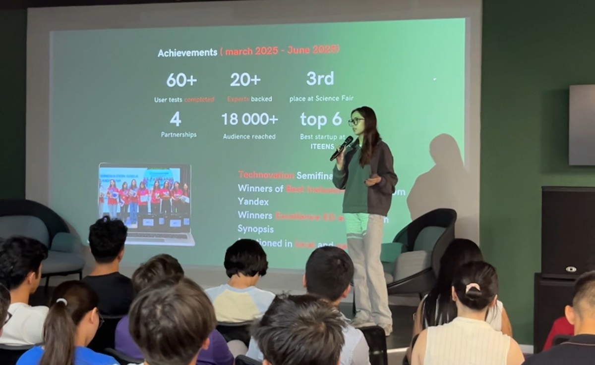 Камиля Мухаметкалиева 