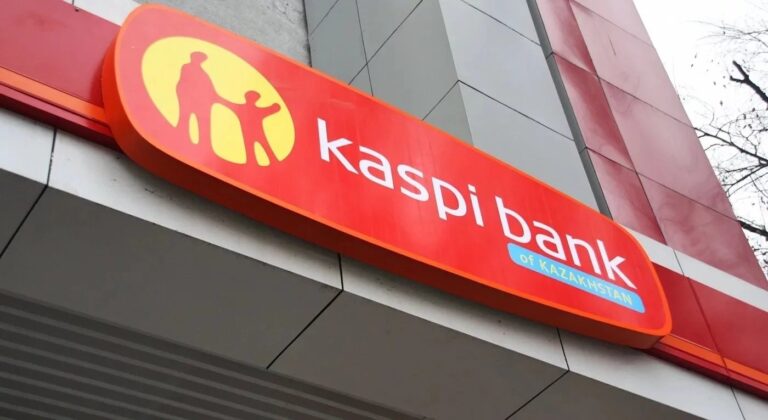 Kaspi Bank объявил, сколько дивидендов выплатит за одну простую акцию