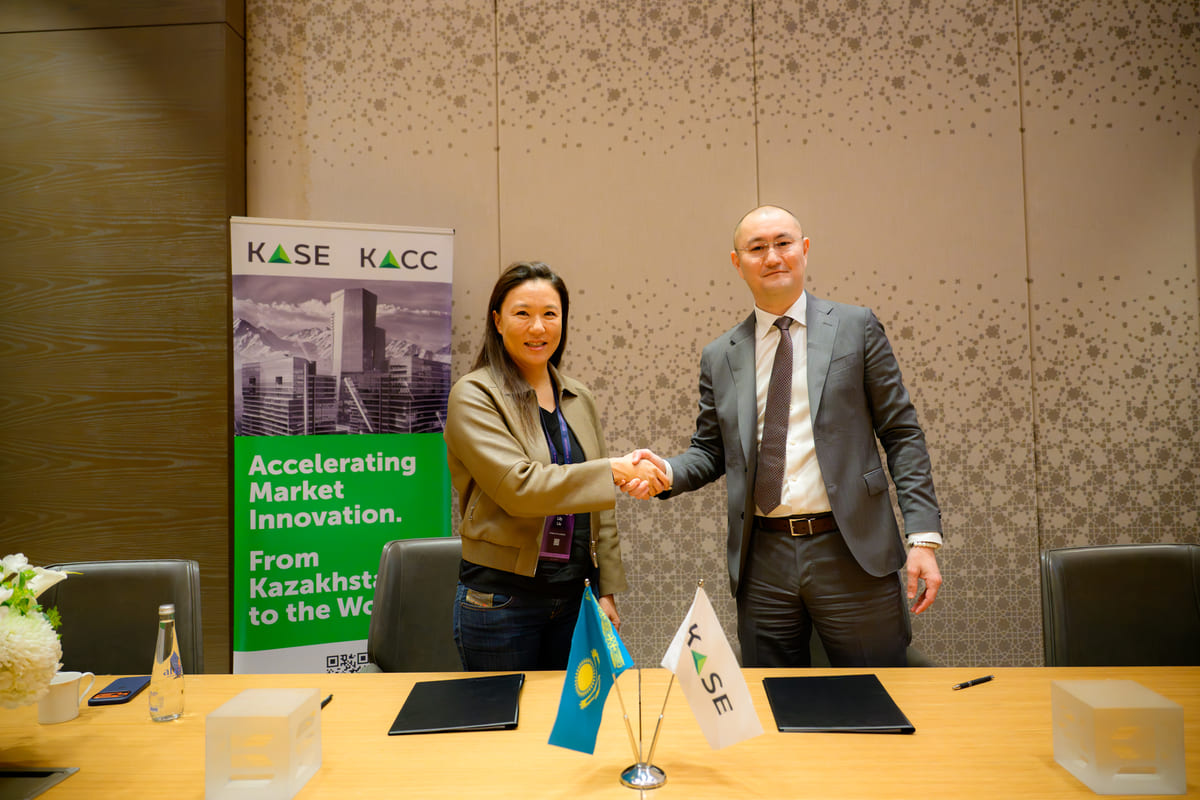 KASE и Solana Foundation объединяют усилия для развития цифровых финансовых решений