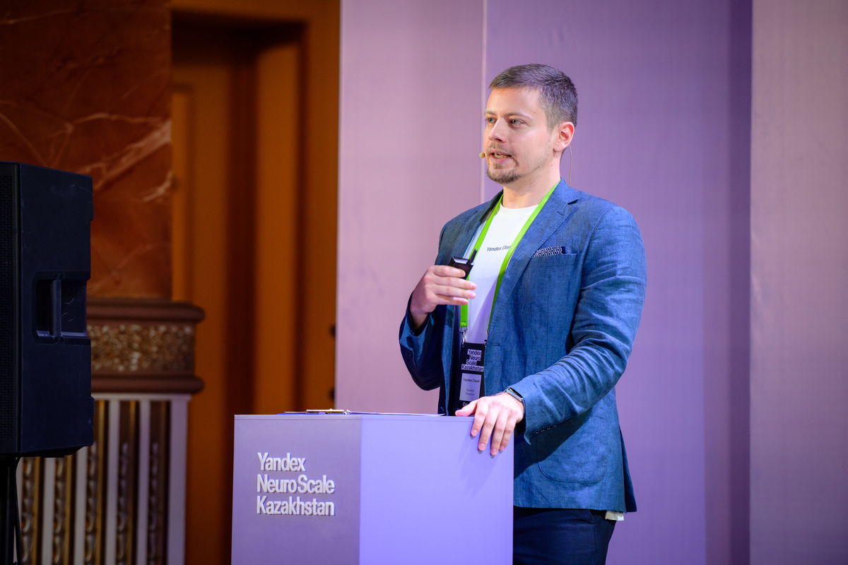 Кузьма Лешаков