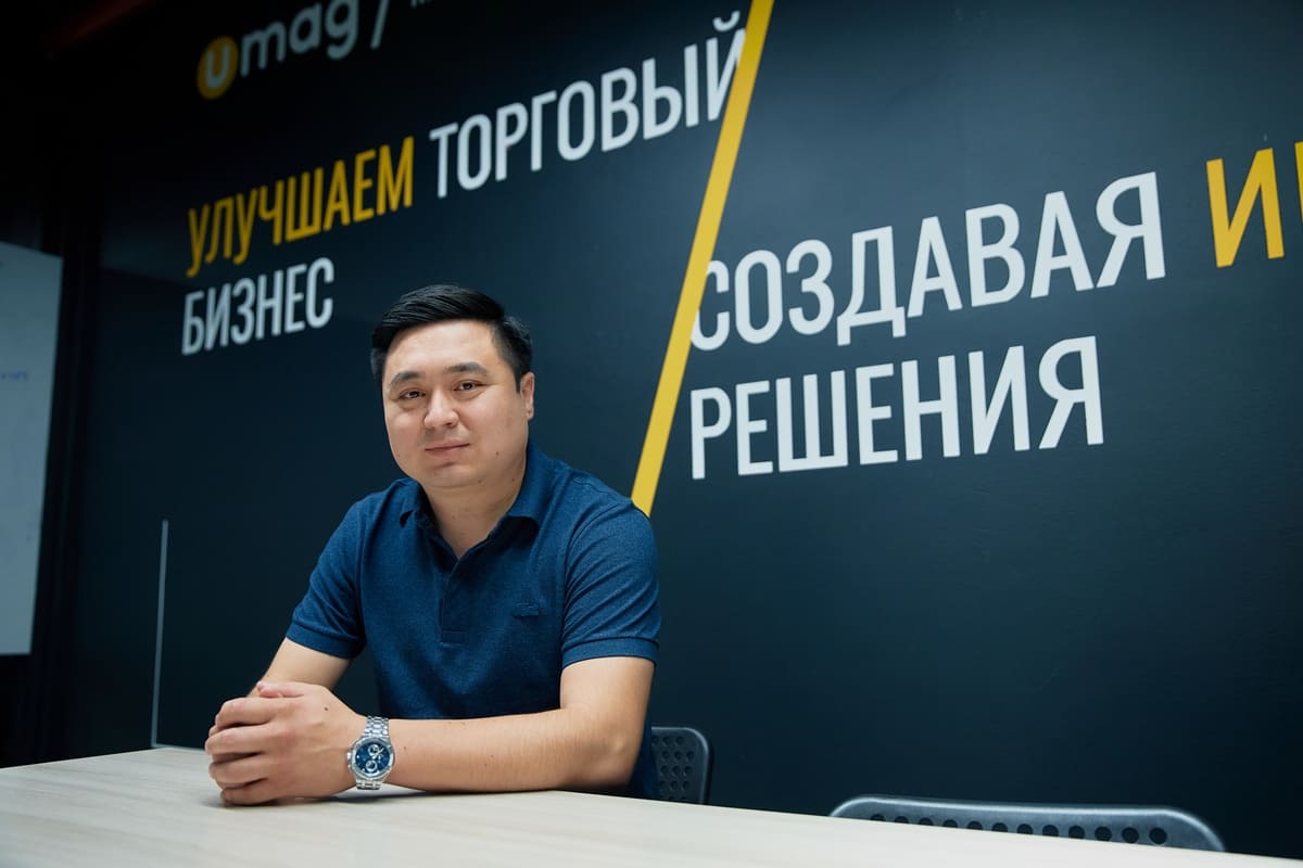 Как UMAG развивает ИТ-франшизу