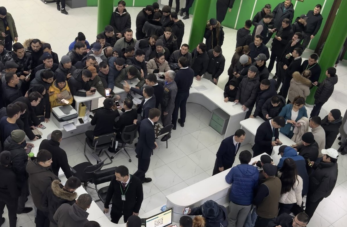 В ЦОНе произошел ажиотаж. Узнали, что случилось