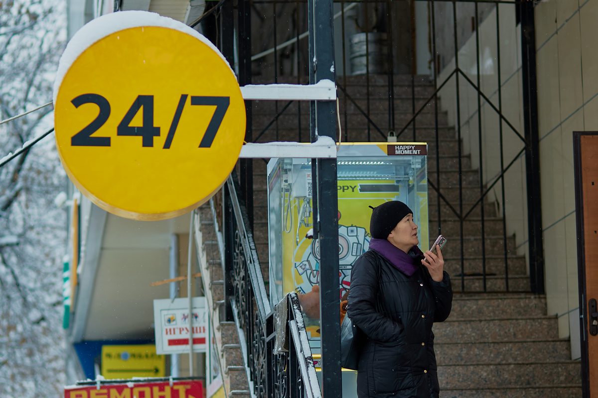 Жалобы казахстанцев обошлись бизнесу в 37 млн тенге