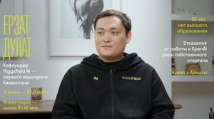 Сооснователь Higgsfield AI рассказал о пути к $200 млн выручки и оценке $1 млрд