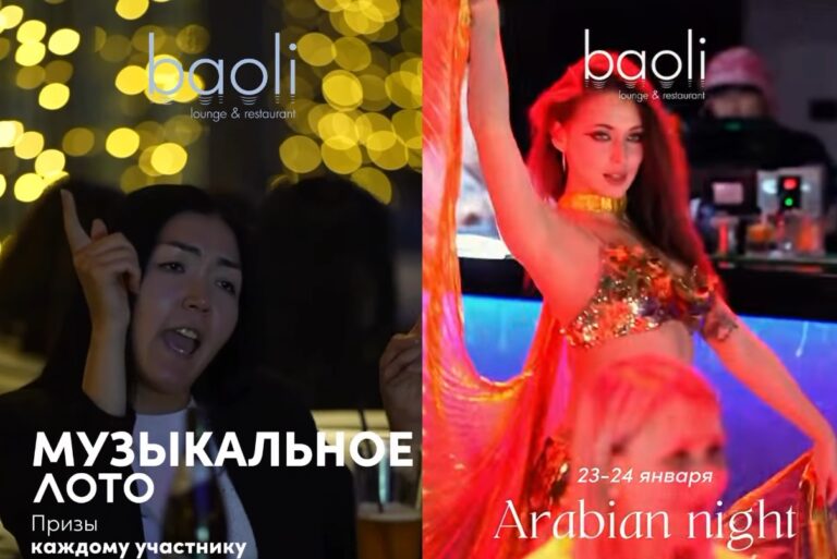 Астанчан приглашают поиграть в «Где логика» и «Кто хочет стать миллионером»