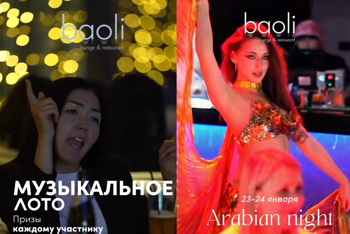 Астанчан приглашают поиграть в «Где логика» и «Кто хочет стать миллионером»