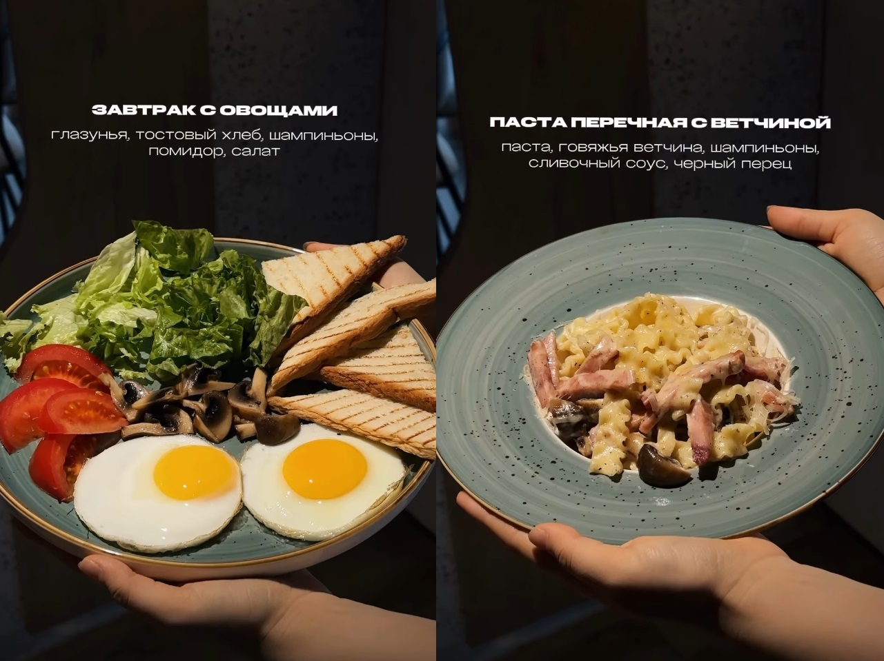 В Астане открылась кофейня, где все меню стоит 1000 тенге