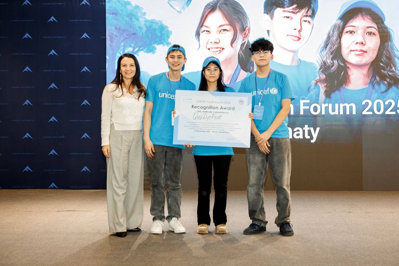 Школьники создали казахский шрифт для дислексиков