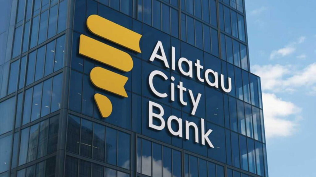 Alatau City Bank объявил об изменении тарифов для физлиц