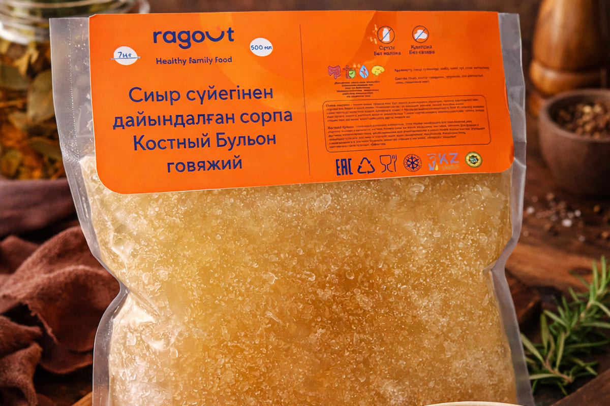 Альмира Орлова