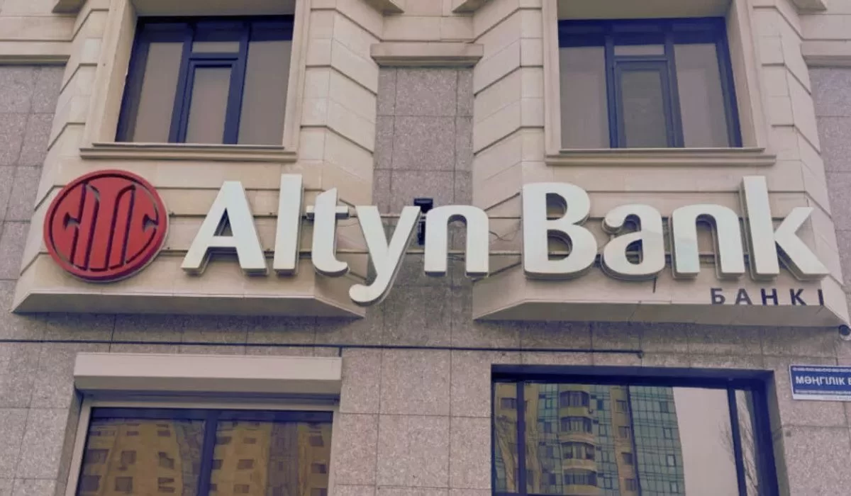 Altyn Bank меняет тарифы на переводы и платежи для физлиц