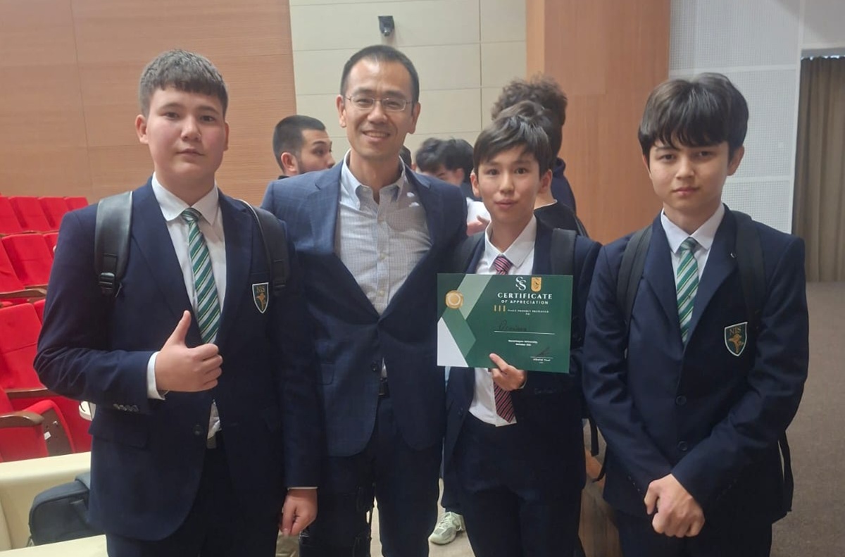 Диас Горчаков 