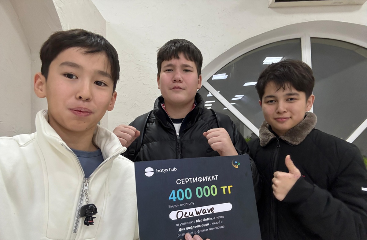 Школьники из Уральска создали прибор для измерения внутриглазного давления