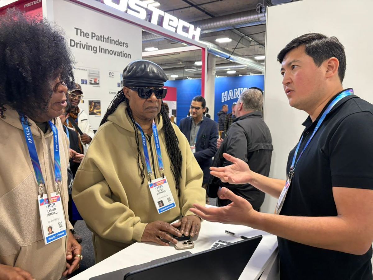 Казахстанский стартап выиграл награду в США 