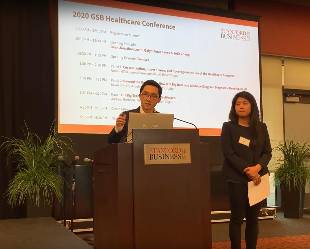 Галым Иманбаев