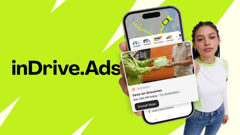 В Казахстане запускают рекламную платформу inDrive.Ads