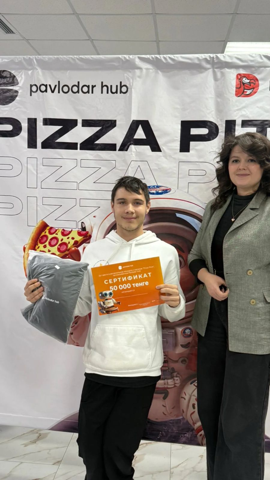 Станислав Кириченко