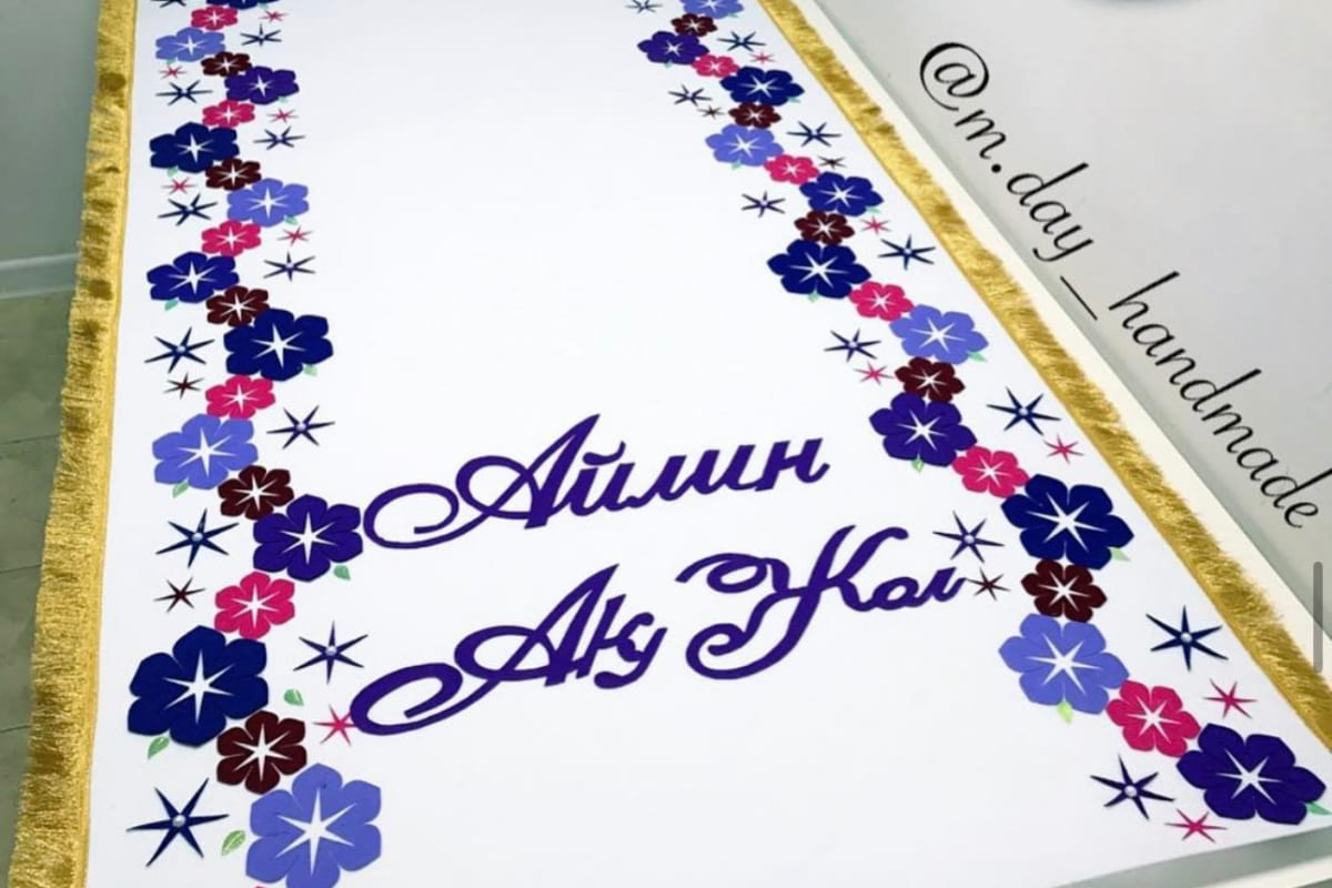 Жибек Жангабулова