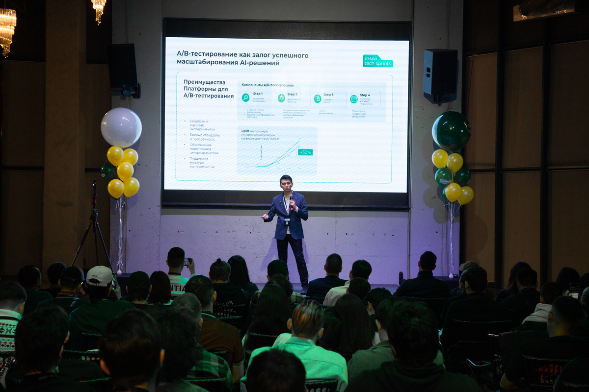 Алмас Нұрдәулетов