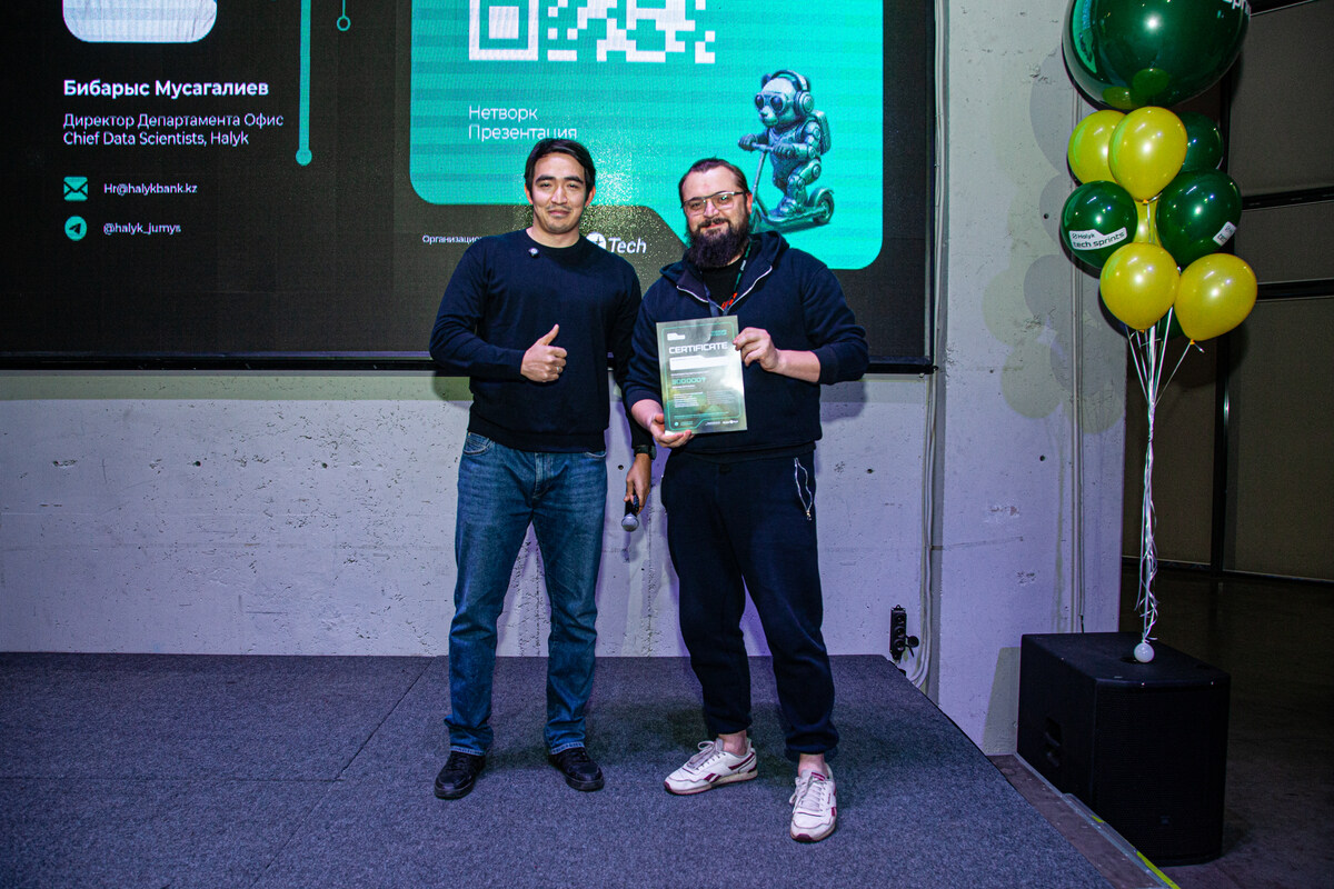 Бибарыс Мұсағалиев