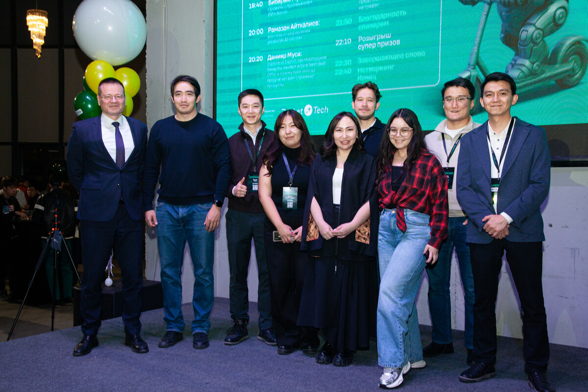 От офферов до документооборота: как Halyk внедряет ИИ