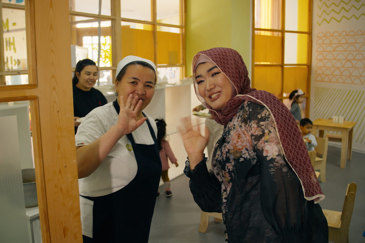 Аида Азаматкызы