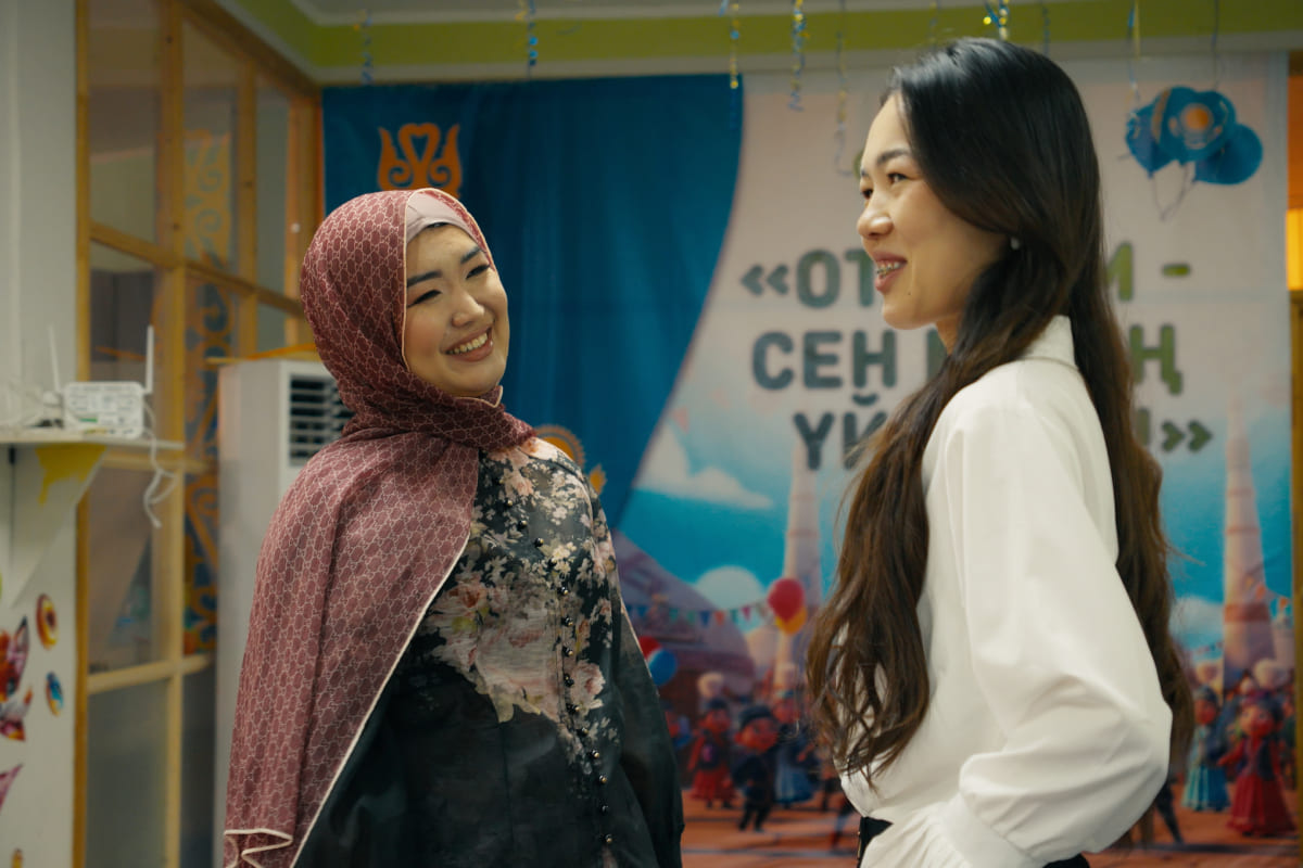 Аида Азаматкызы