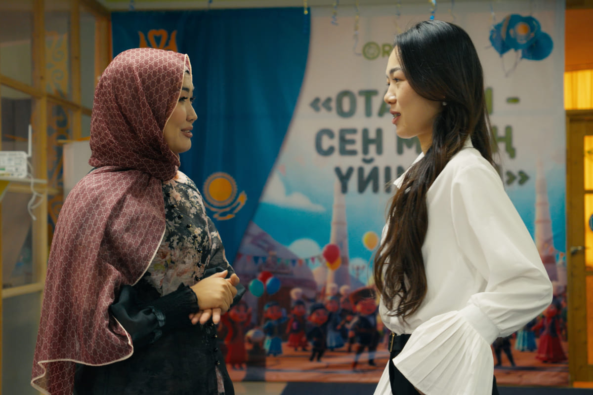 Аида Азаматкызы