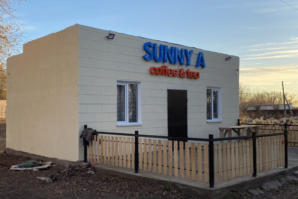 Асем Шукатова