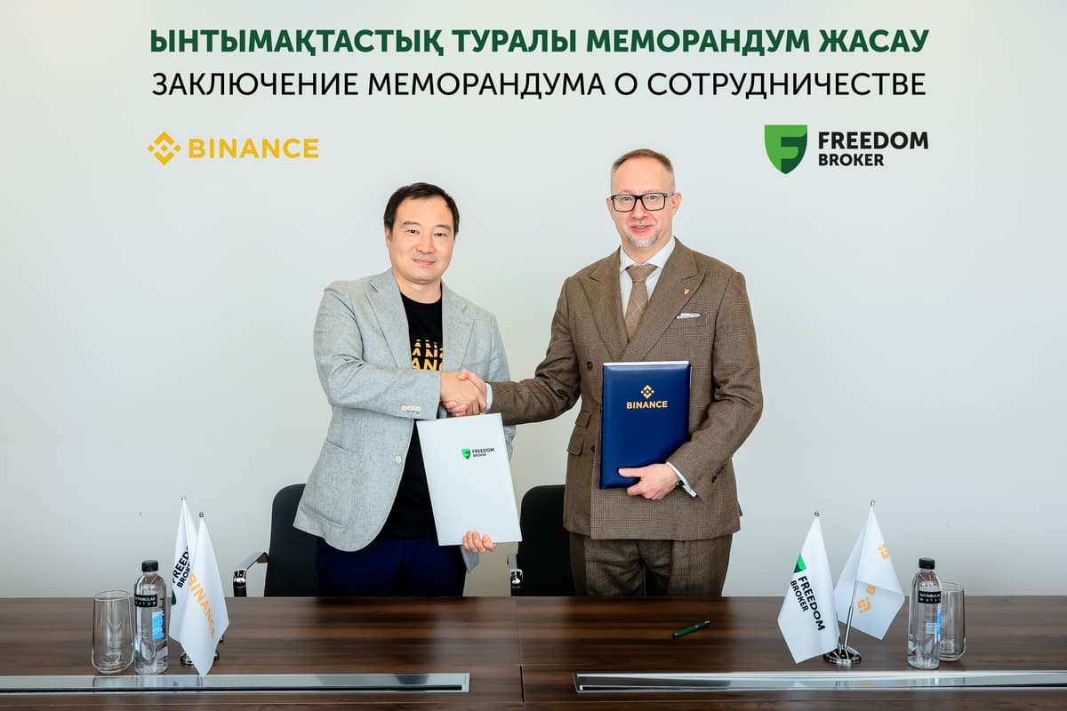 Binance Kazakhstan