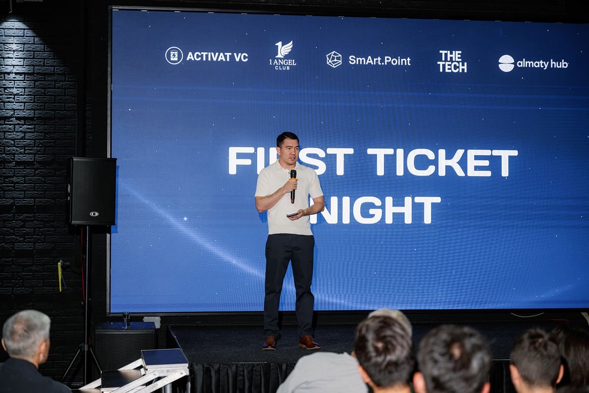 Мейржан Есимханов